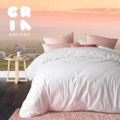 新西兰原产CRIA 羊驼毛双人被四季被澳大利亚产 白色 200*230cm